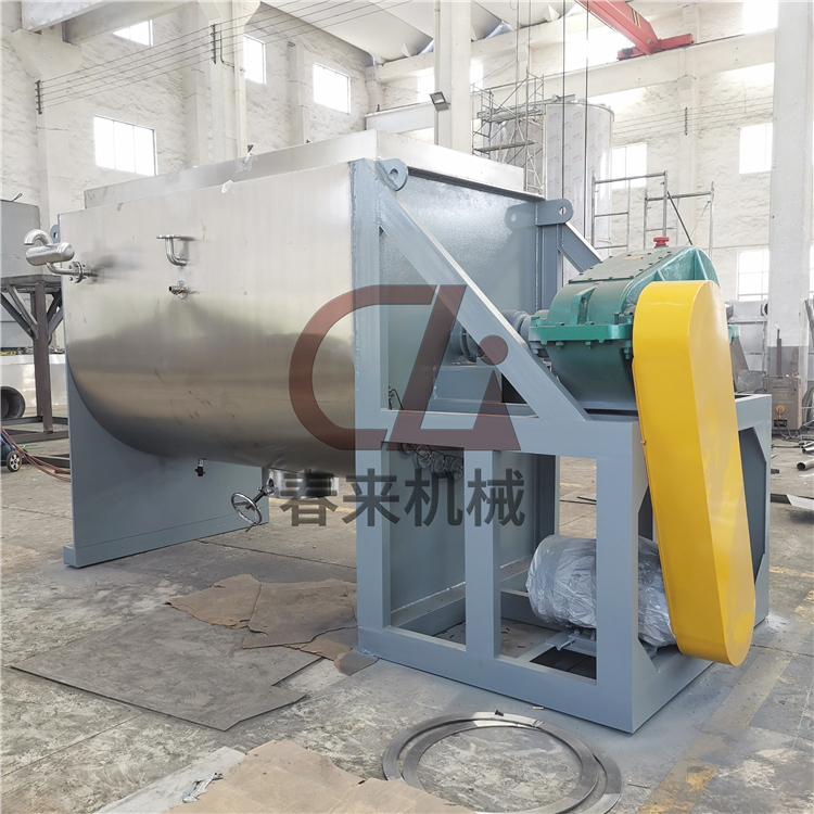 生產(chǎn)力量-螺帶混合機(jī)